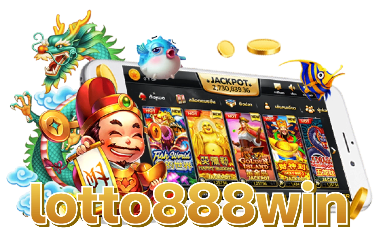 lotto888win